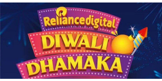 रिलायंस डिजिटल का दिवाली धमाका ऑफर : शॉपिंग और रिचार्ज पर मिलेगा मुफ्त जियो एयर फाइबर
